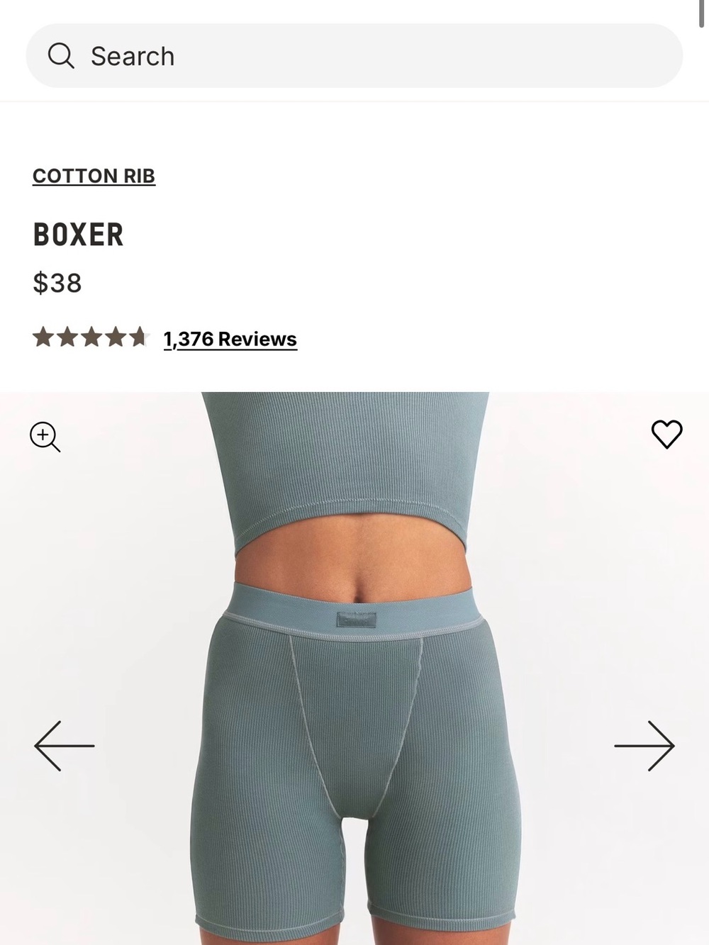 Skims shorts